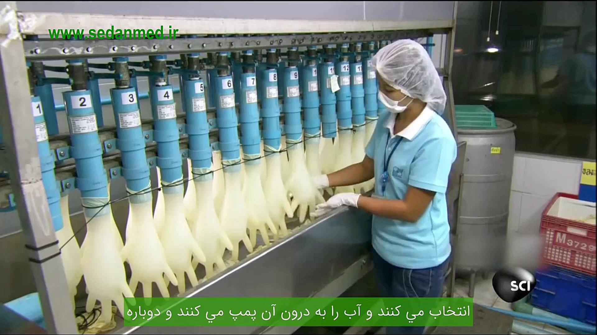 دستکش لاتکس چگونه ساخته می شود...