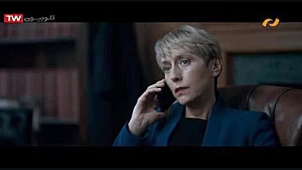 فیلم سینمایی بیگانه تنها