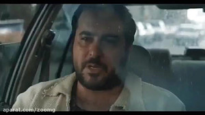 تریلر فیلم سینمایی آستیگمات