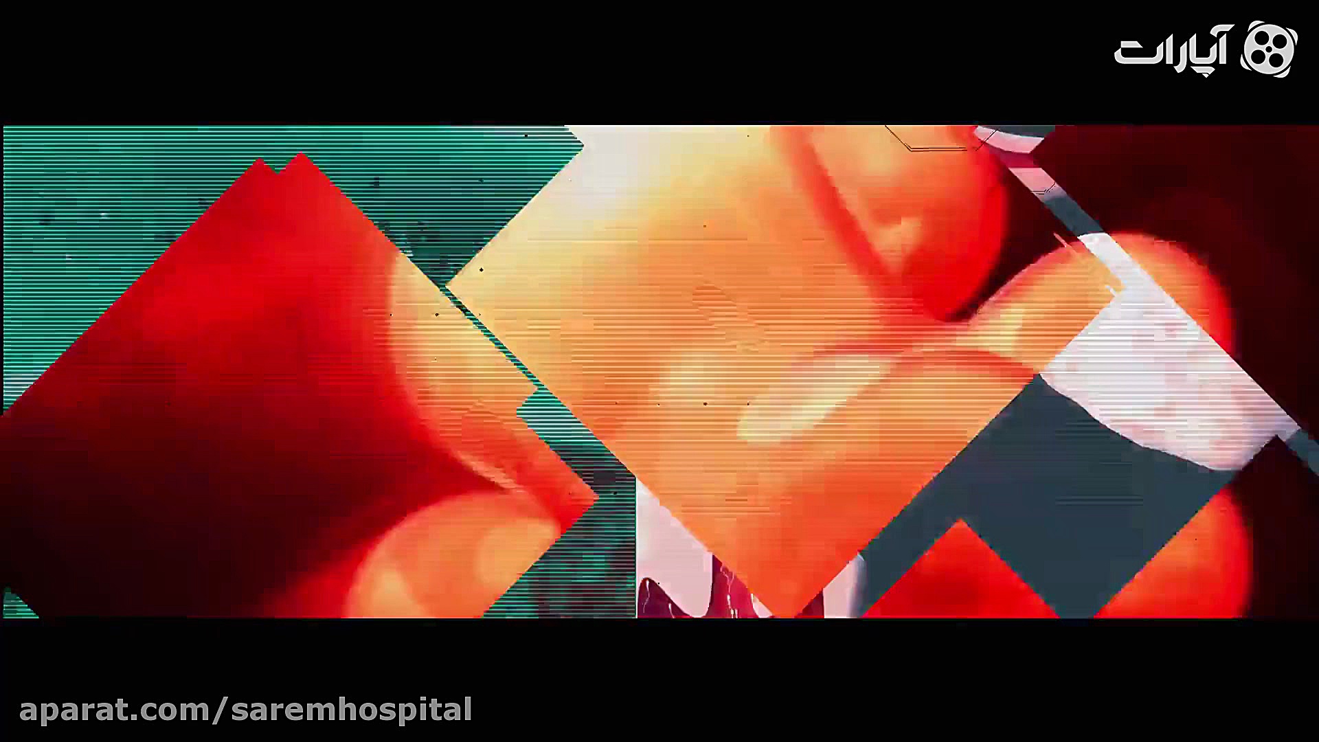 دومین جشن بزرگ آپارات و تخصصی...