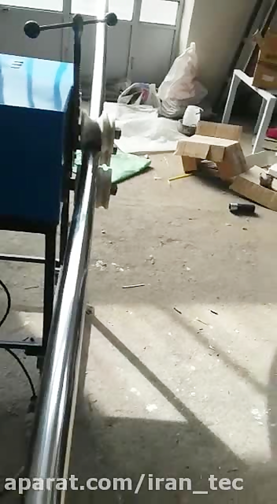 دستگاه نورد (خم کن) لوله استیل