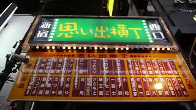 کشتار زنده زنده ی قورباقه در چ...