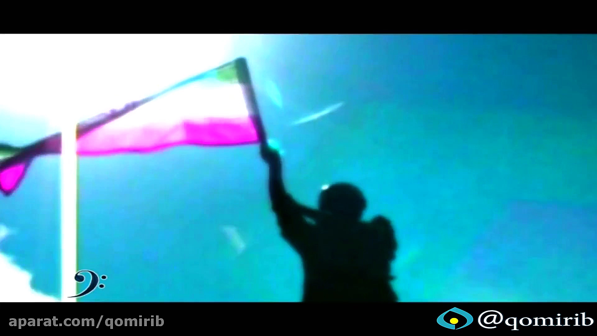 آشیان عاشقانه با صدای قاسم افش...