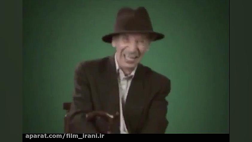 تیزر فیلم وای آمپول