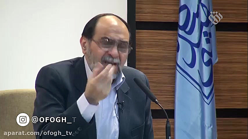 روشنا قسمت 132