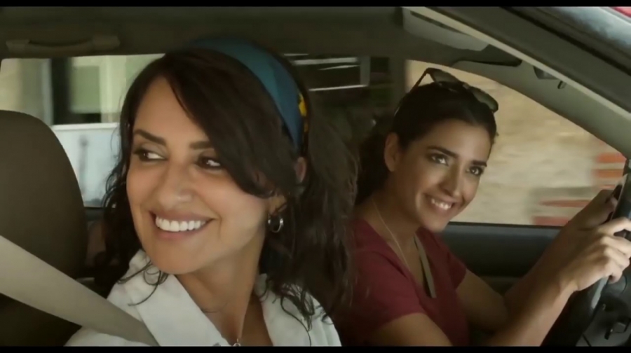 اولین تریلر بین المللی فیلم جد...