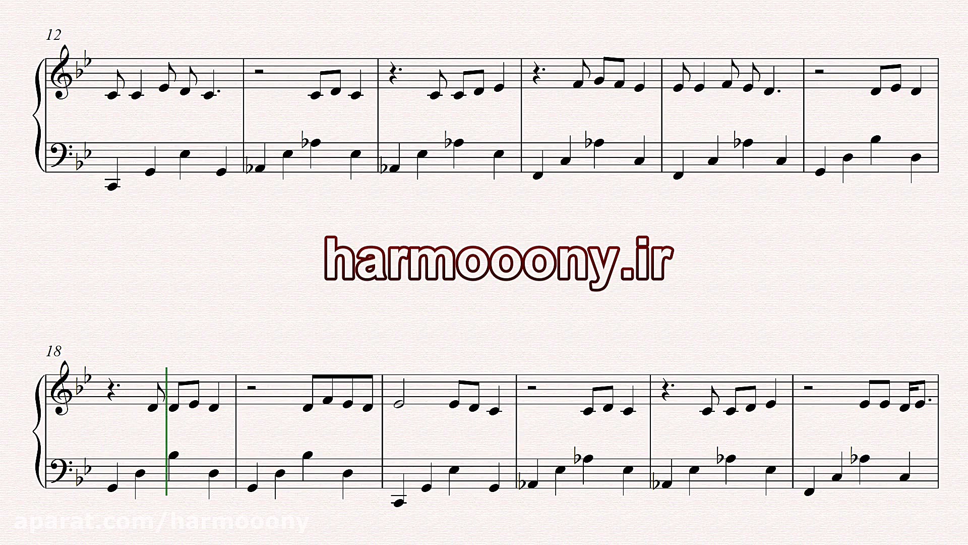 نت پیانو ماه من از لیلا فروهر