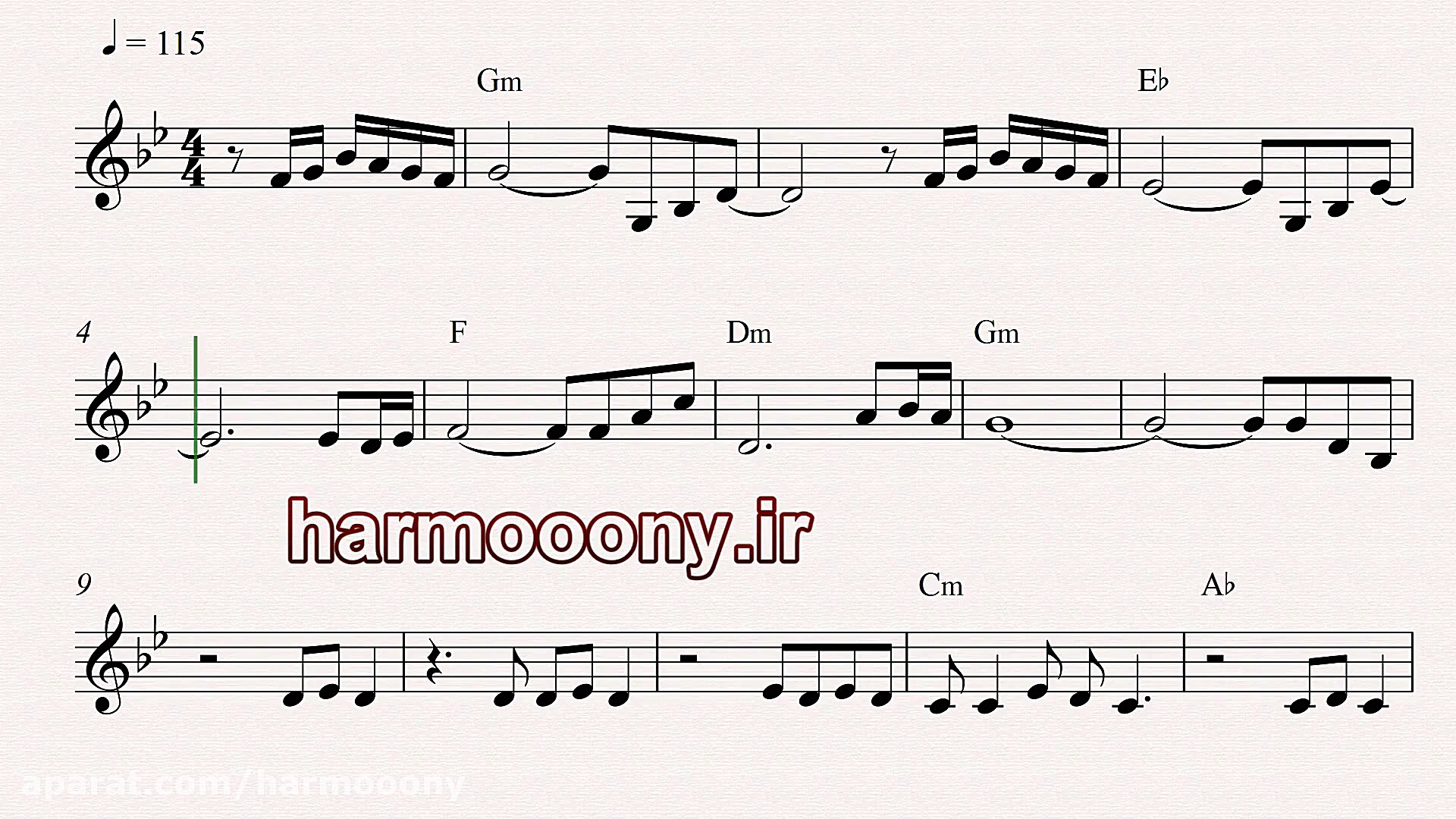 نت کیبورد ماه من از لیلا فروهر