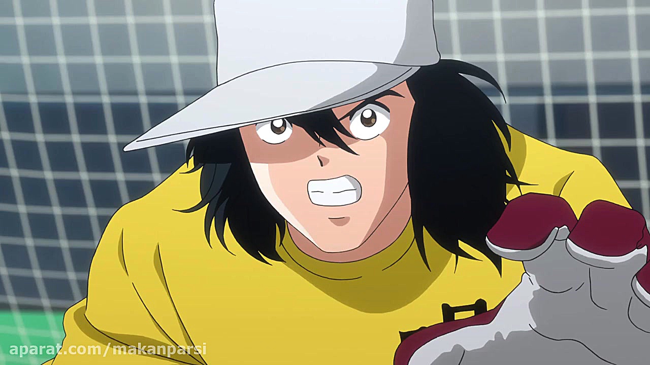 انیمه کاپیتان سوباسا 2018 قسمت...
