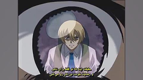 Digimon Savers قسمت 31 (با زیر...