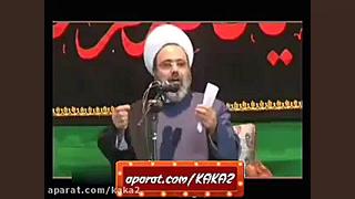 استاد دانشمند | سکس و فحشا | آ...