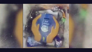 کمیته امداد بریتانیا ..