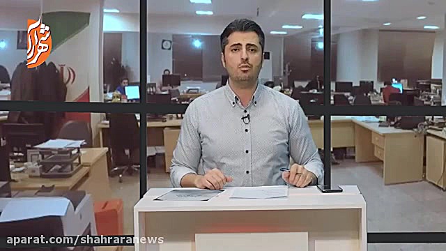 میلان هشتم|226| مشهد در آستانه...