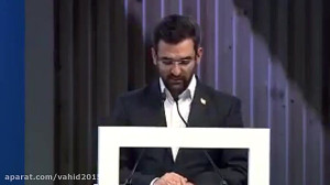 انگلیسی صحبت کردن آذری جهرمی