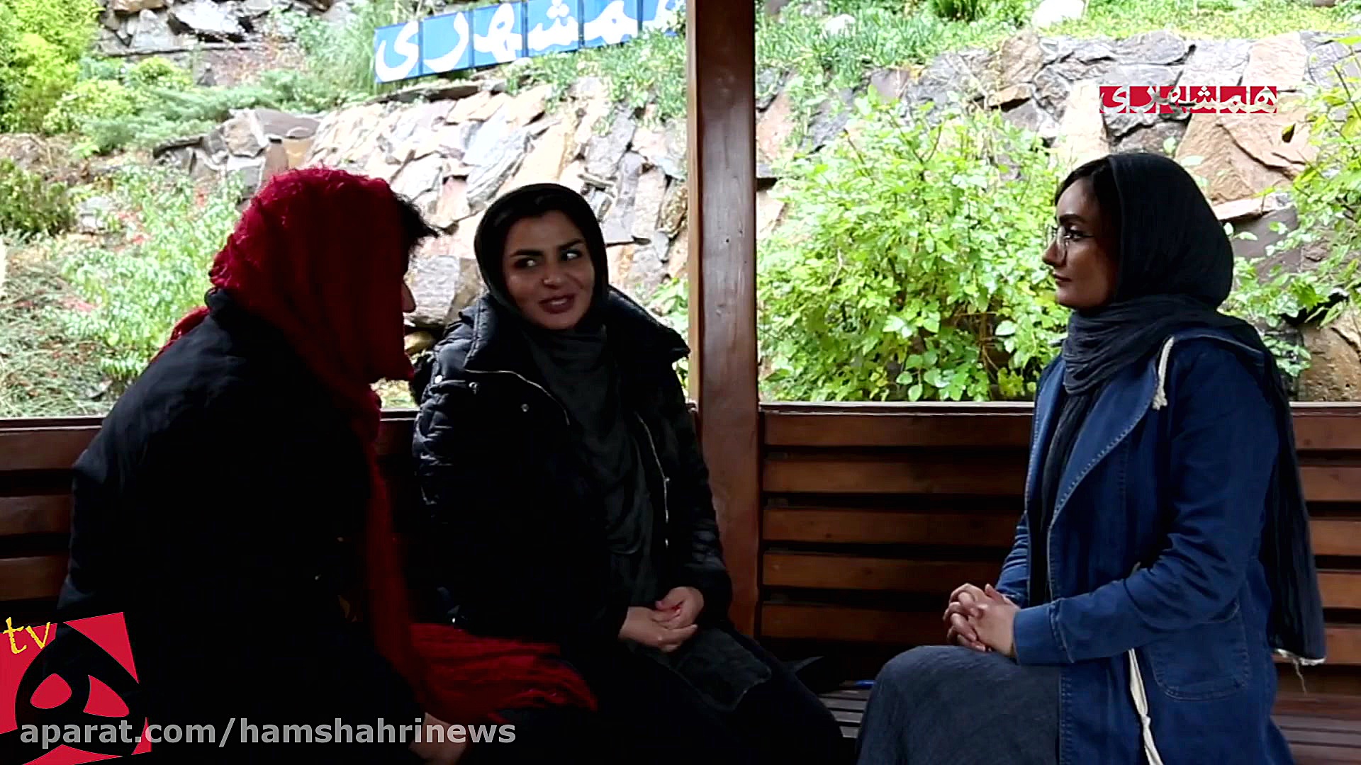 از &laquo;دختران ریش دار آزادی...