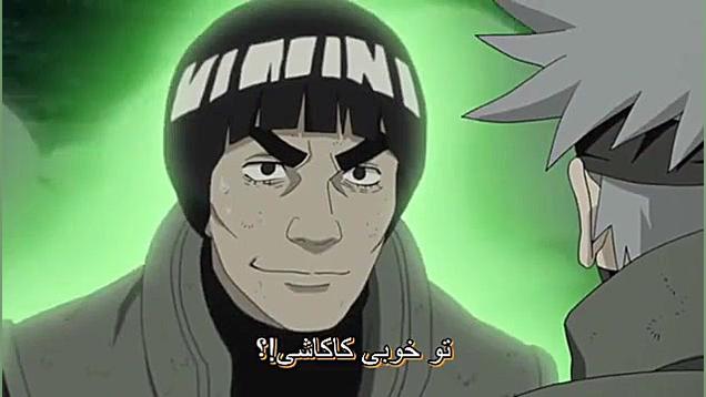 ناروتو شیپودن قسمت 417 (فارسی)