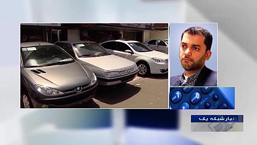 واکنش وزارت صمت به ماجرای افزا...