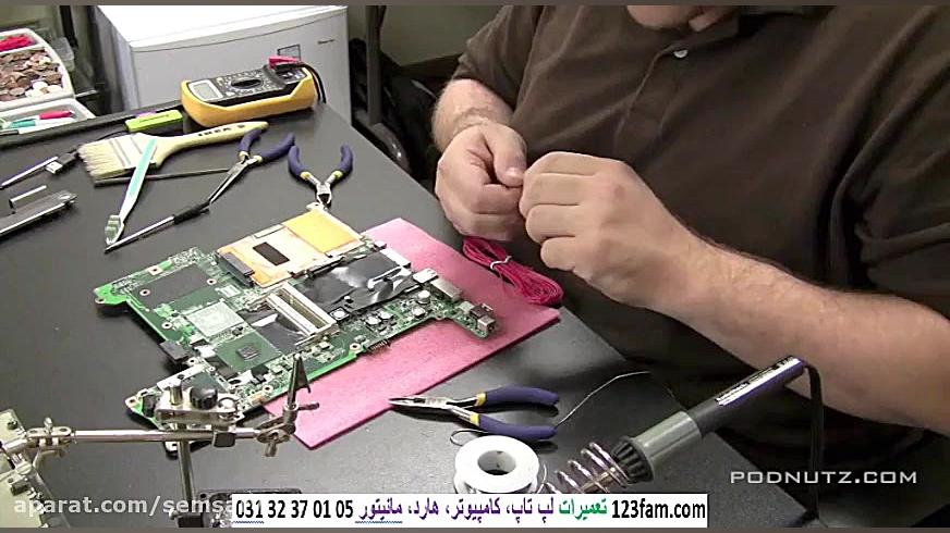 طریقه بازکردن لپ تاپ تعویض سوک...