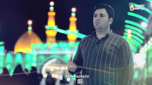 گزارشی خاص از کربلا با لبخند ب...