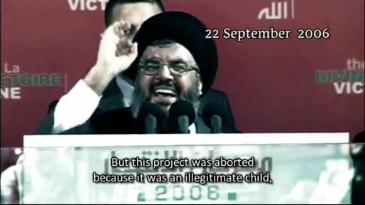 New Middle East, Islamic Middl...