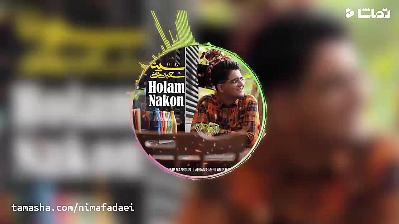 آهنگ جدید شعبانخانی &quot; هول...