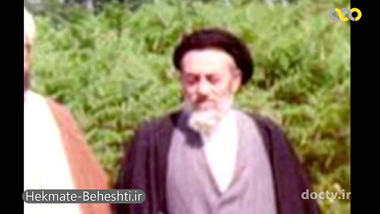 زندگی نامه شهید بهشتی ، راه به...