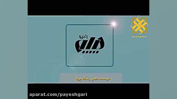 اتصال کارت سوخت به کارت بانکی