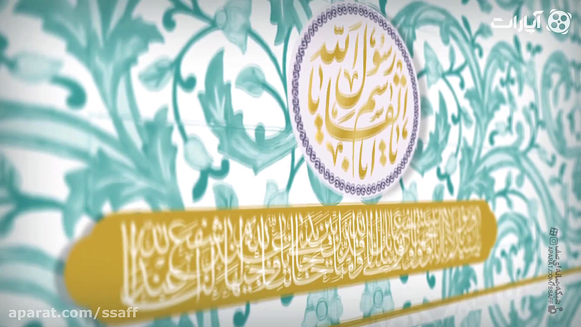 جرعه های معرفت | وقتی خدا رحم...