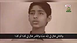 نوجوان سنّی که امام زمان و حضر...