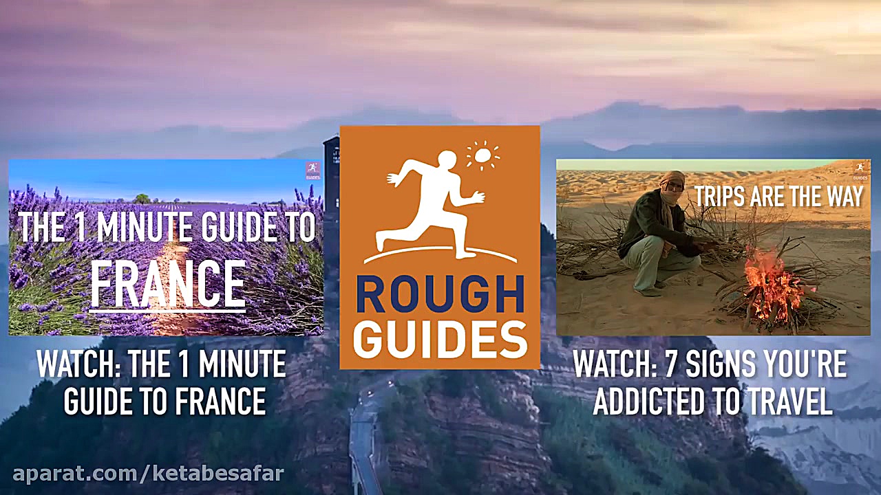 ایتالیا ایتالیا