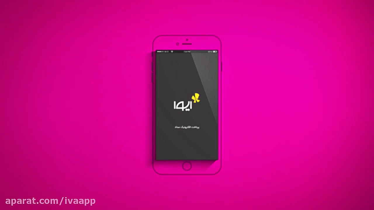 جشنواره جوایز اپلیکیشن ایوا