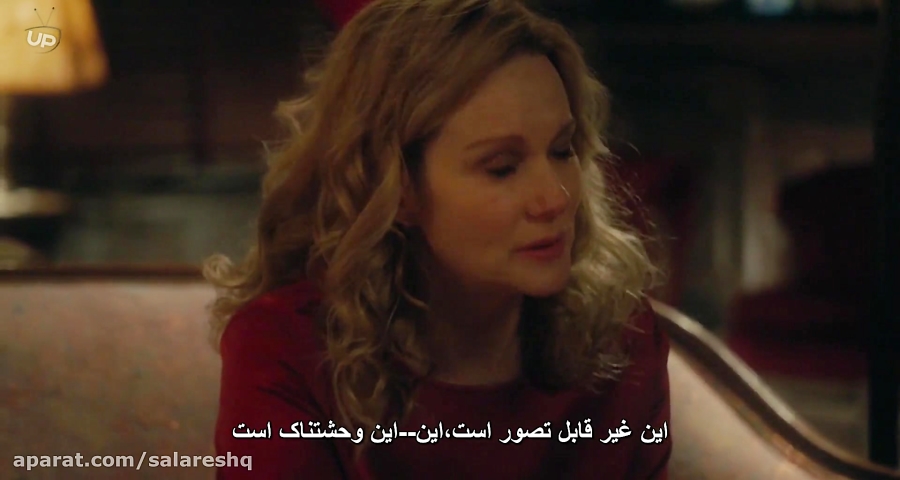 فیلم سینمایی شام 2018 (جنایی د...