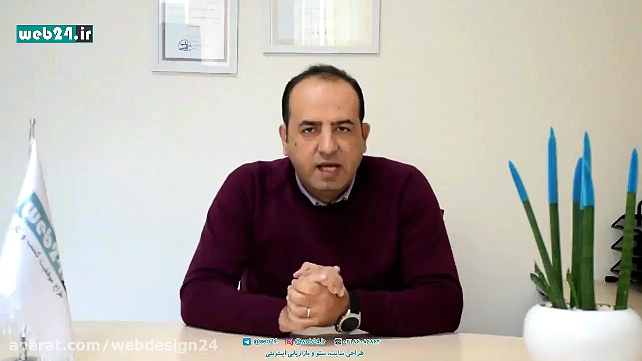 آیا ابزارهای کوتاه کننده لینک...