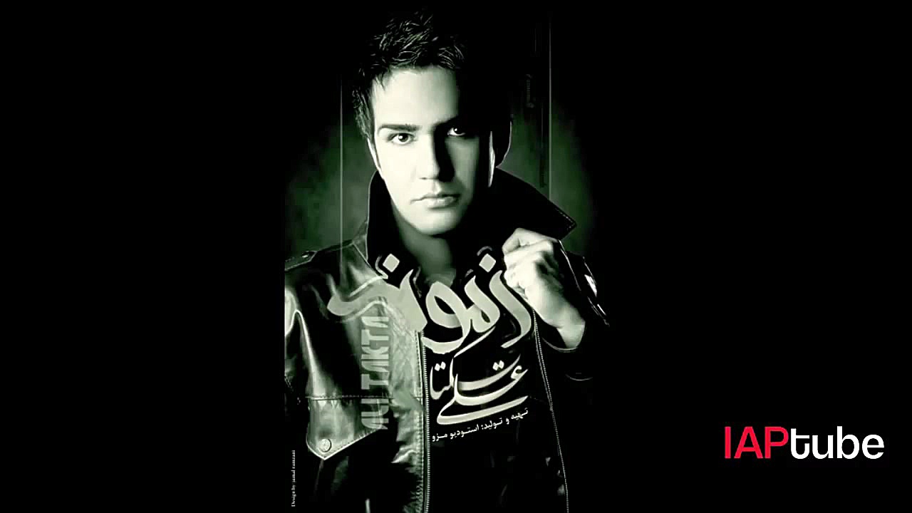 IAPtube Ali Takta  Yek Dar Sad...