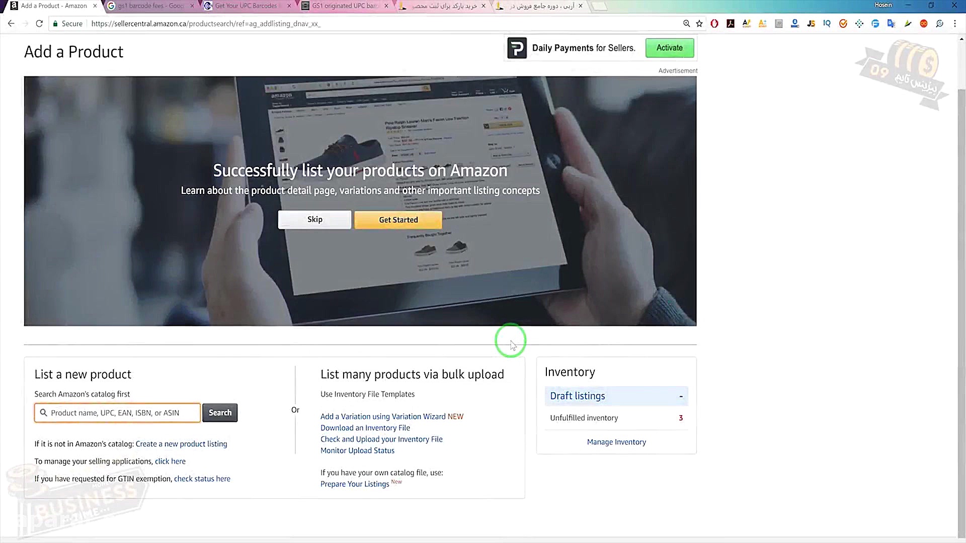 ثبت محصول در آمازون و تبدیل به...
