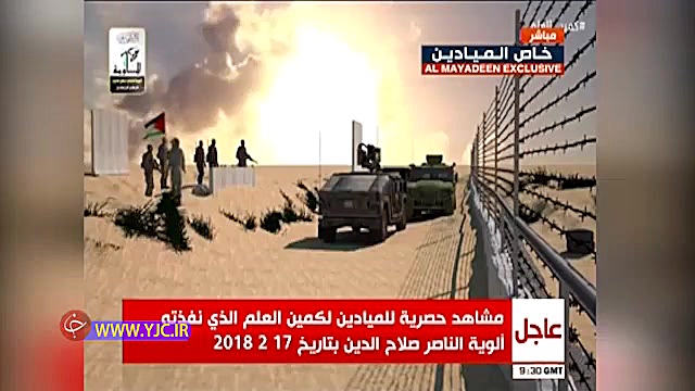 ابتکار هنری که از آینده رژیم ص...