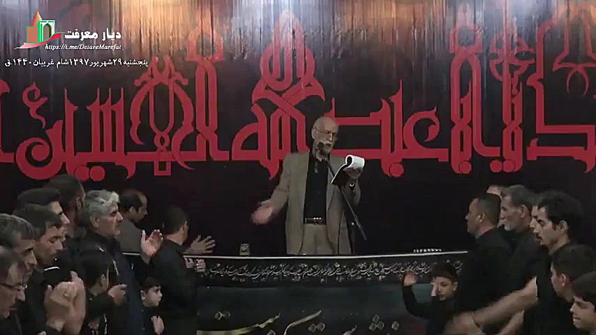 88 نوحۀ (یا حسین بن علی یا قتی...