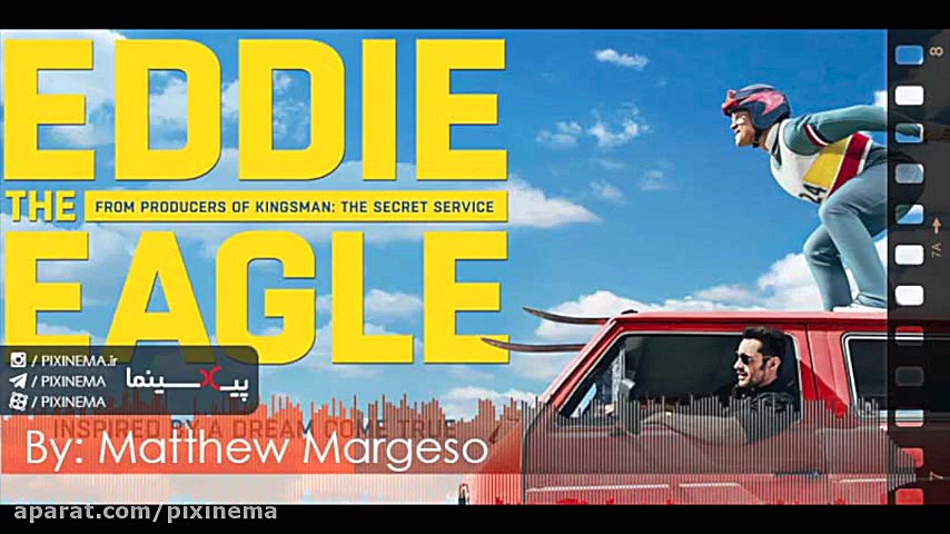 موسیقی متن ادی عقاب اثر متیو م...