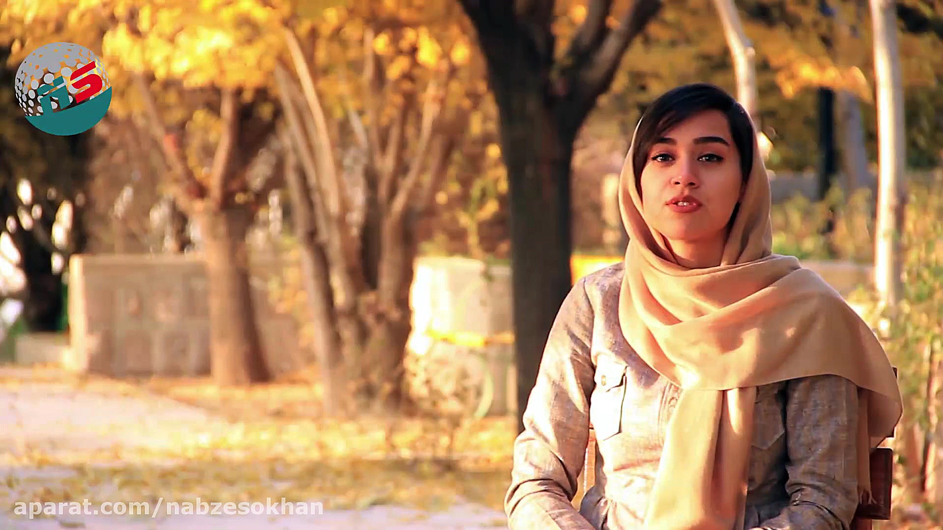 تبریک تولد متولدین آذر