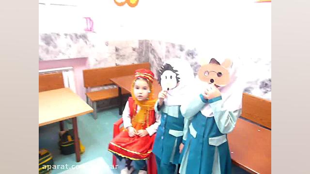 نمایش خلاق از کتاب &quot; آداب...