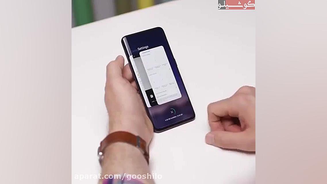 گوشی باز شو : نگاه نزدیک به گو...