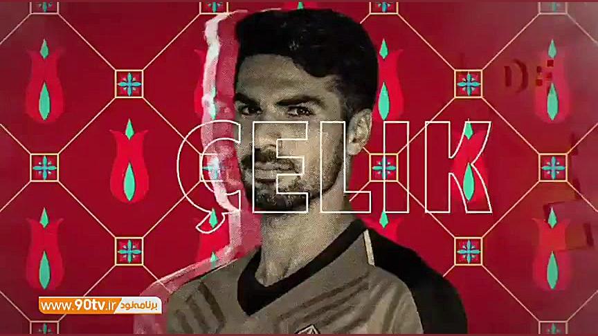 حضور سامان قدوس در بین استعداد...