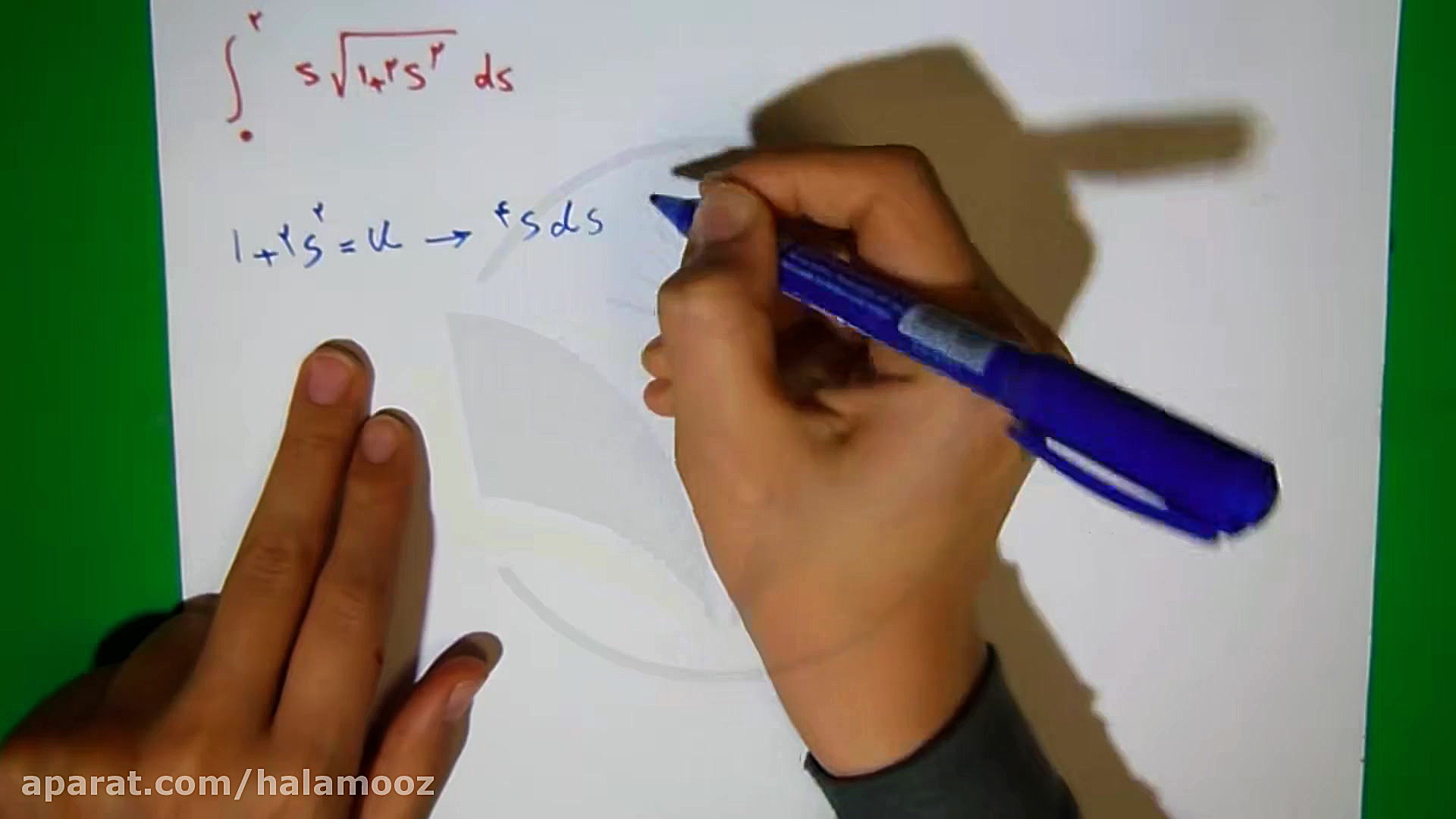 (133)ریاضی یک عمومی (انتگرال م...