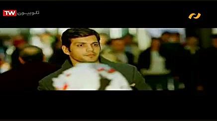 فیلم سینمایی هندی یک ببر