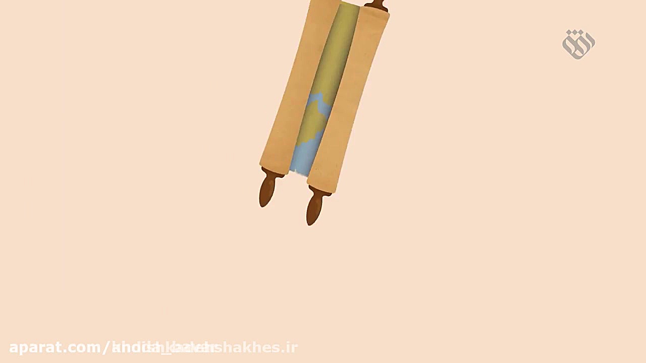 16 تاریخچه ی پول