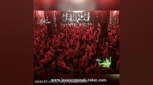 کربلایی سید علی فالی به یادا س...