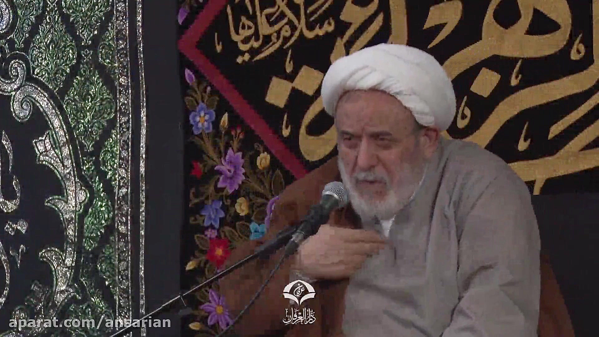 ضرورت وجود معلمان هدایتگر در ز...