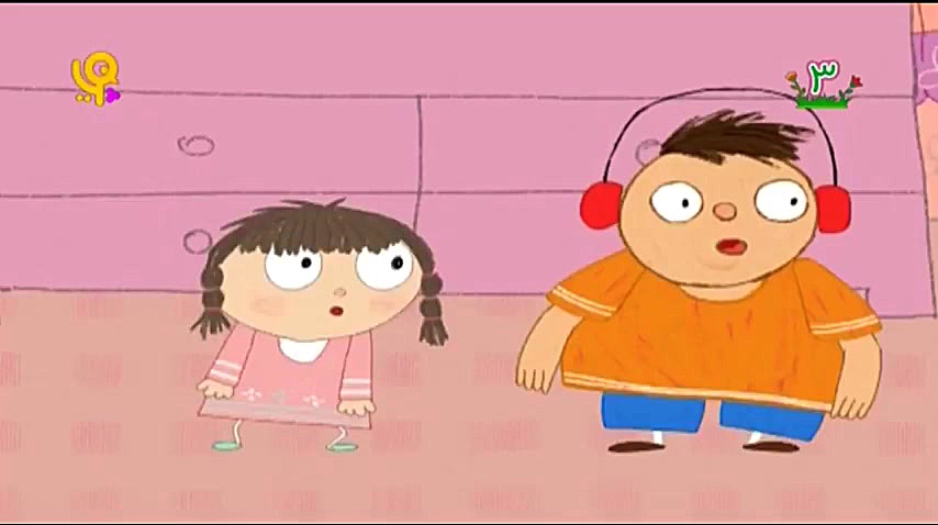 کارتون ریرا