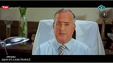 فیلم هندی چهار دیوانه | دوبله...