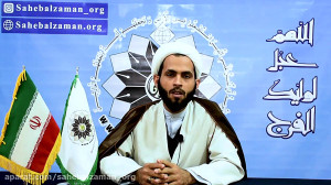 زمانیکه امام مهدی (عج) ظهور کن...